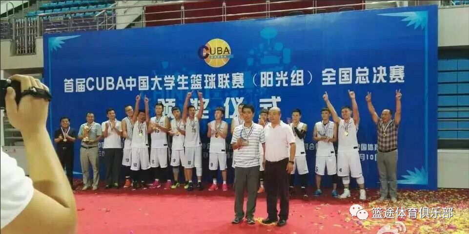 篮球战术训练分解法图解大全_1