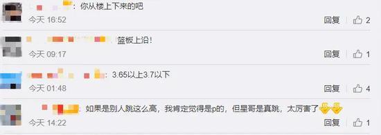 如何制定智能篮球训练计划_1